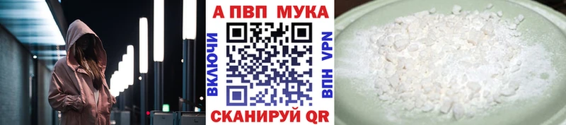Где купить наркоту Шарыпово СОЛЬ Меф Бошки Шишки Кокаин