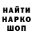 COCAIN Эквадор ZX 360