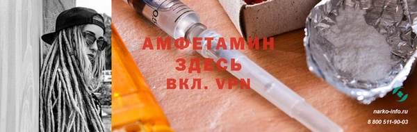 2c-b Надым