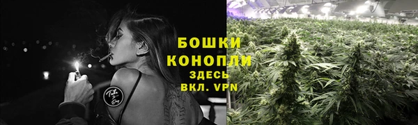 мефедрон VHQ Наволоки
