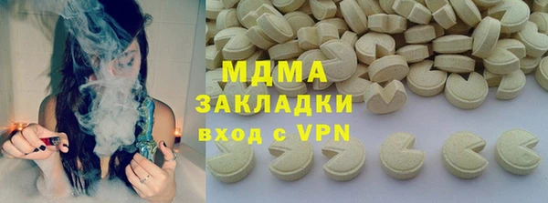 2c-b Надым