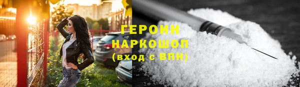 2c-b Надым