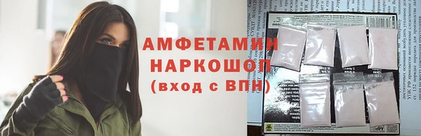 MDMA Premium VHQ Навашино