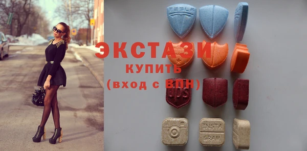 2c-b Надым