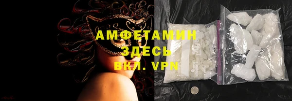 2c-b Надым