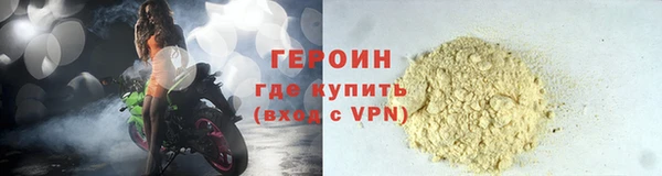 2c-b Надым
