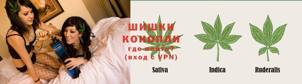 мефедрон VHQ Наволоки