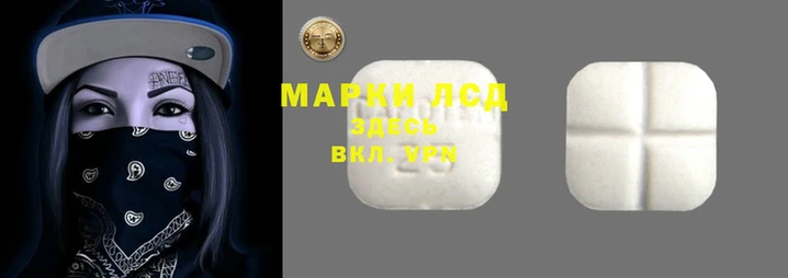 MDMA Premium VHQ Навашино
