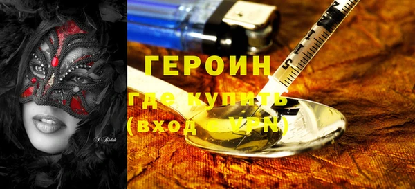 MDMA Premium VHQ Навашино