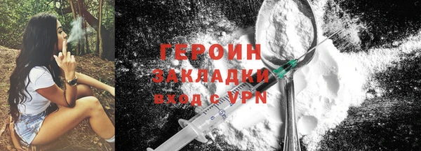 2c-b Надым