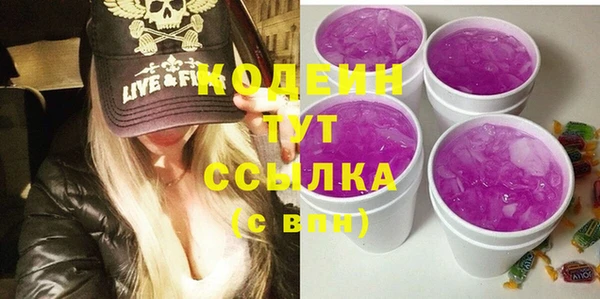 MDMA Premium VHQ Навашино