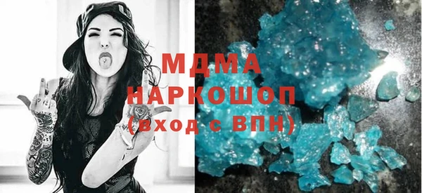 2c-b Надым