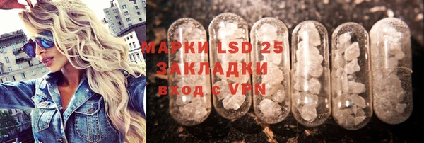 MDMA Premium VHQ Навашино