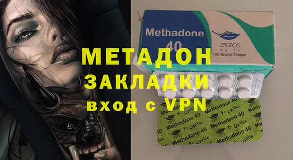 2c-b Надым