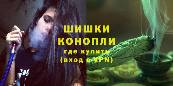 MDMA Premium VHQ Навашино
