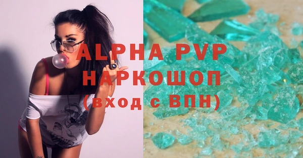 2c-b Надым